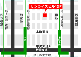 チアリー株式会社-大阪本部事務局