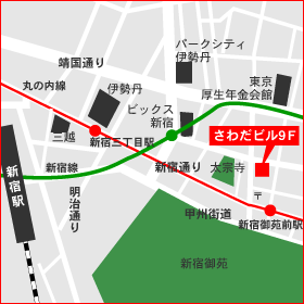 チアリー株式会社-東京本部事務局